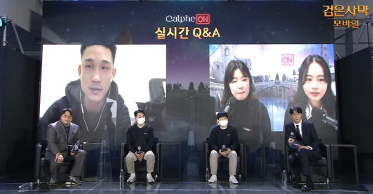 펄어비스가 지난 11일과 12일 이틀간 전 세계 검은사막 PC·콘솔, 검은사막 모바일 이용자를 대상으로 '2021 칼페온 연회'를 진행했다. 펄어비스 제공